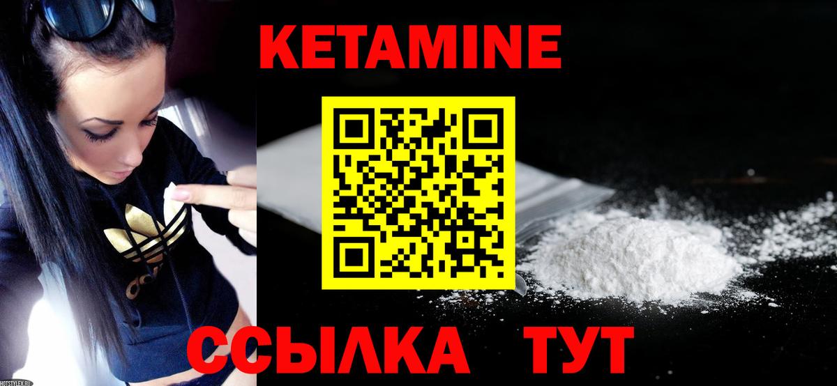 Codein  Вход с VPN  COCAIN  А ПВП СОЛЬ   Елизово  ГАШИШ  Бошки Шишки  Меф МЯУ МЯУ кристаллы 