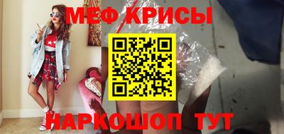 дурь Балаково