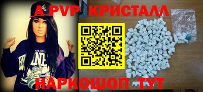 мяу мяу мука Балашиха