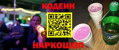 мяу мяу мука Балашиха