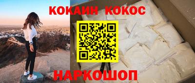 винт Гусь-Хрустальный