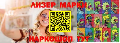 дурь Балаково