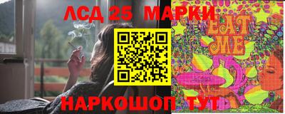 дурь Балаково