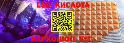 мяу мяу мука Балашиха