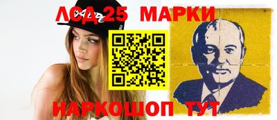 мяу мяу мука Балашиха