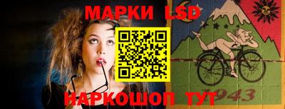 мяу мяу мука Балашиха