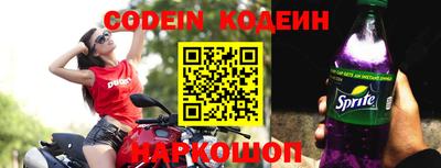 дурь Балаково