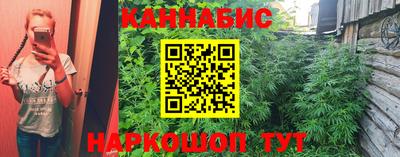 дурь Балаково