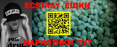 дурь Балаково
