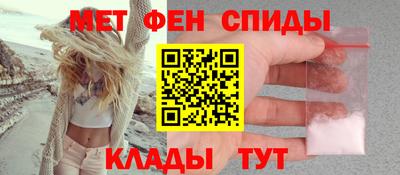дурь Балаково