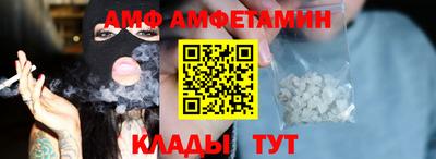 дурь Балаково