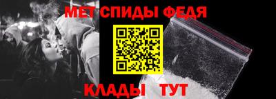 мяу мяу мука Балашиха
