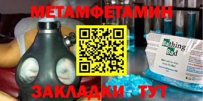 кокаин колумбия Гусиноозёрск