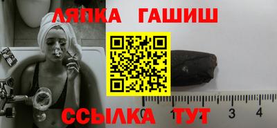 дурь Балаково