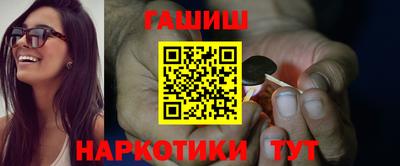 дурь Балаково