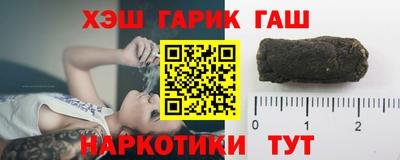 дурь Балаково
